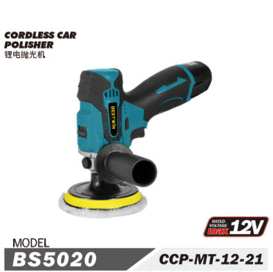 Cordless Car Polisher BS5020