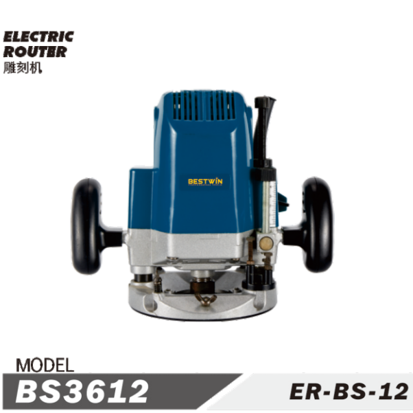 Electric Router BS3612