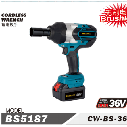 Cordless Wrench BS5187