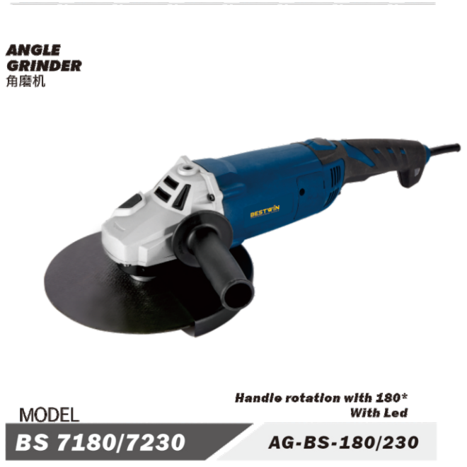 Angle Grinder BS7180/7230