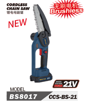 Cordless Chain Saw BS8017