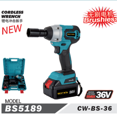 Cordless Wrench BS5189