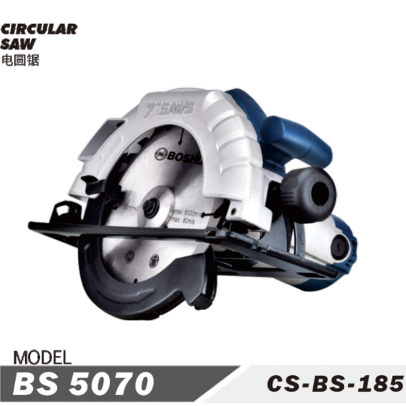 Circular Saw BS5070