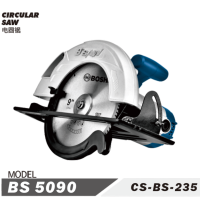 Circular Saw BS5090