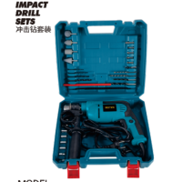 Impact Drill Sets DW500 SETS