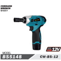 Cordless Wrench BS5148