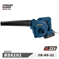 Cordless Blower BS6101