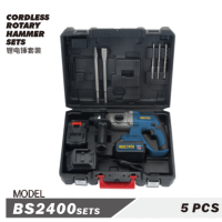 Cordless Rotary Hammer Sets BS2400 SETS