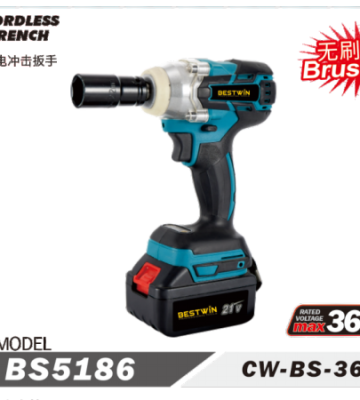 무선 렌치 세트 BS5186 세트