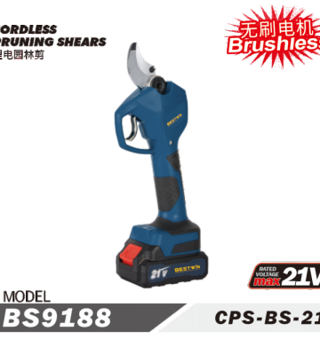 무선 전정 가위 BS9188