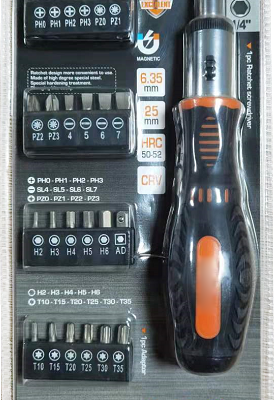 HZE8577 31개 드라이버 세트