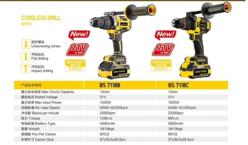 Akülü Matkap BS7118C İçin Teknik Özellikler