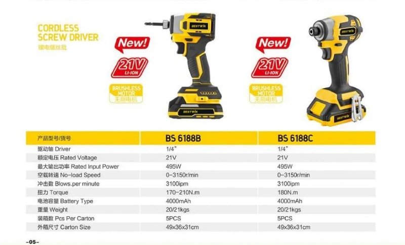 Akülü Vidalama Makinesi BS6188B Teknik Özellikleri