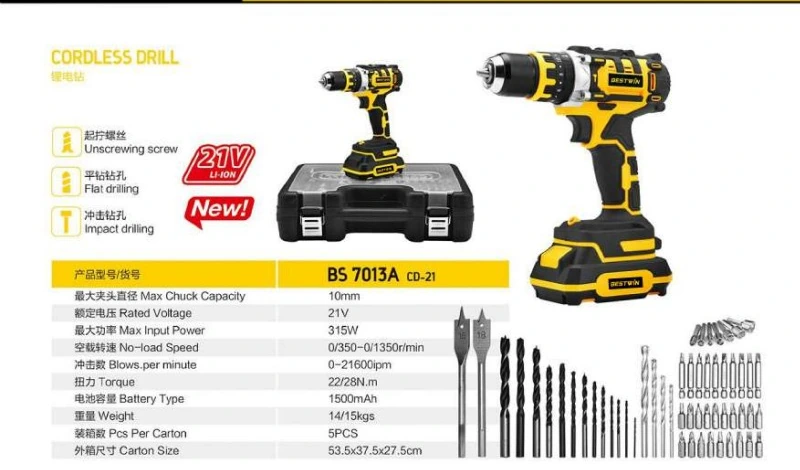 Specifications for Cordless Drill BS7013A