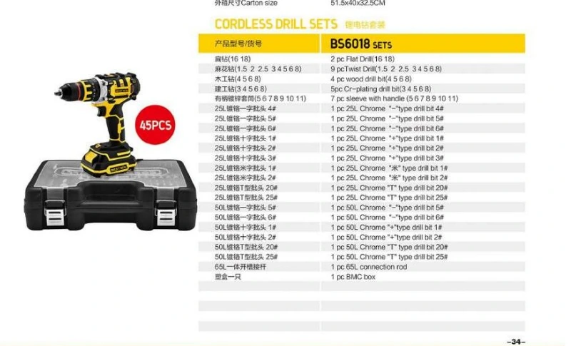 Spécifications pour jeu de perceuse sans fil 45 pièces BS6018