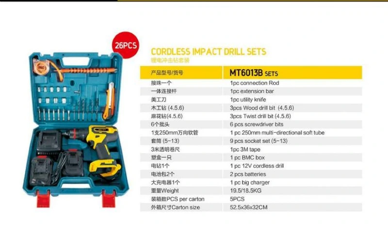 Specifications for 26PCS Cordless Impact Drill Set MT6013B